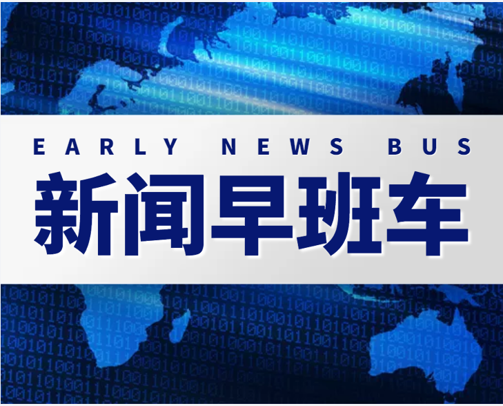 深圳回遷房是從什么時(shí)候開(kāi)始的？(深圳對(duì)小產(chǎn)權(quán)房如何處理)