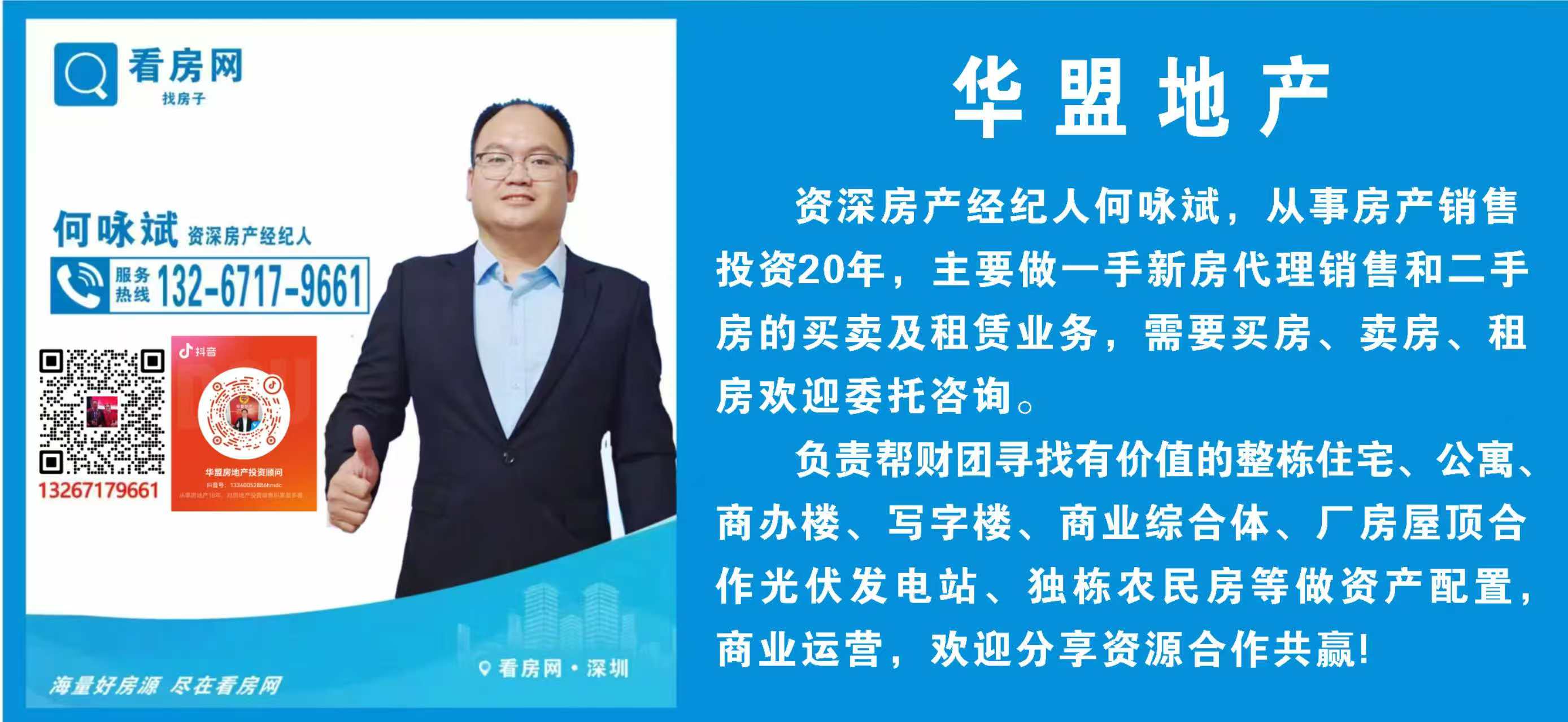 1745484479969359.jpg 4ce88ed98ca02f5198bfc1fe045ab03.jpg