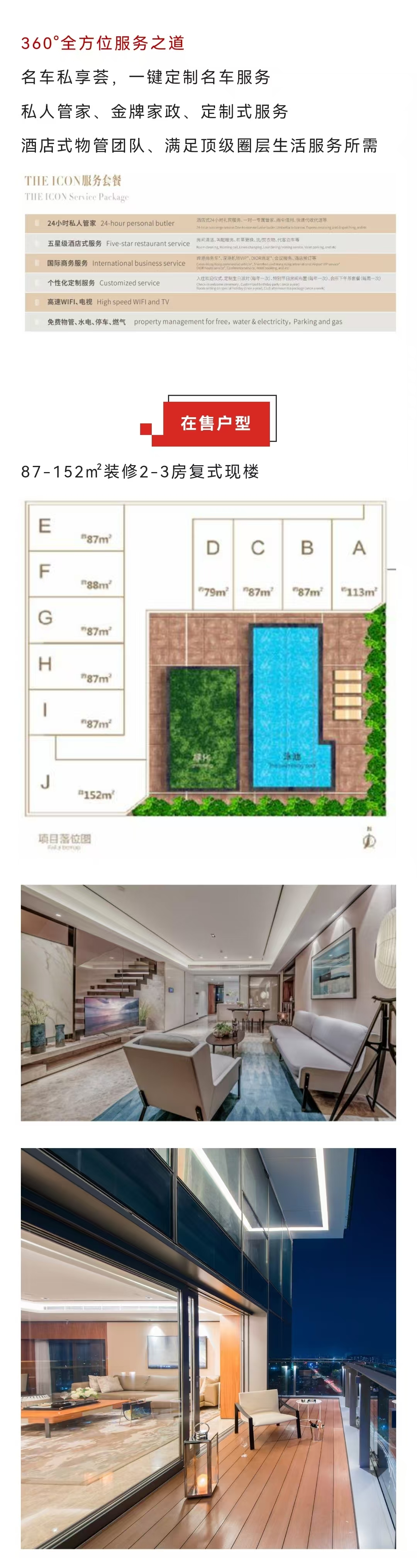 1745484873993746.jpg b64939f92a83cb5d8f2fd4261c875a4.jpg