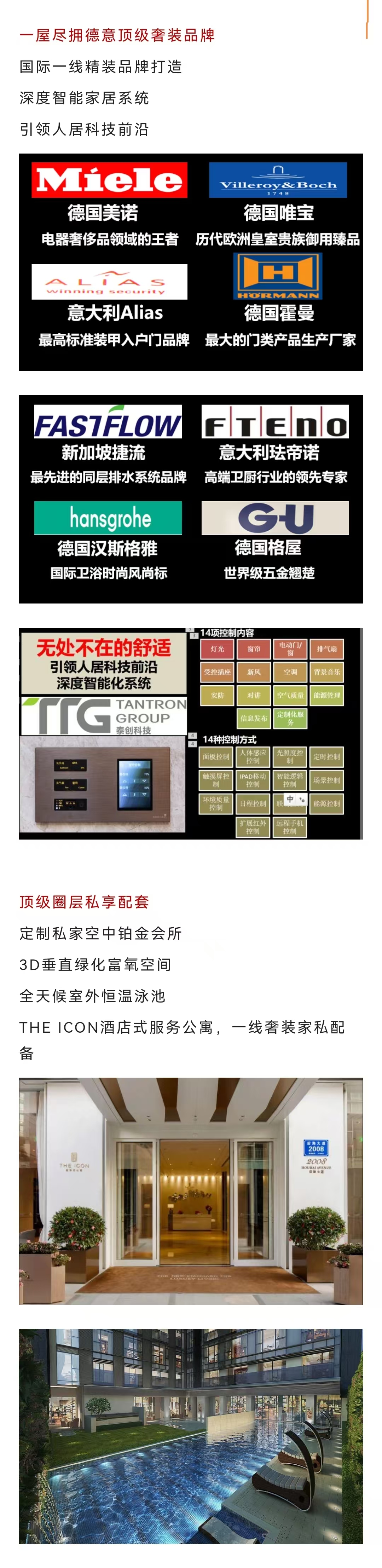 1745484921870900.jpg e72b5b2a278f7b12698803de49753d5.jpg