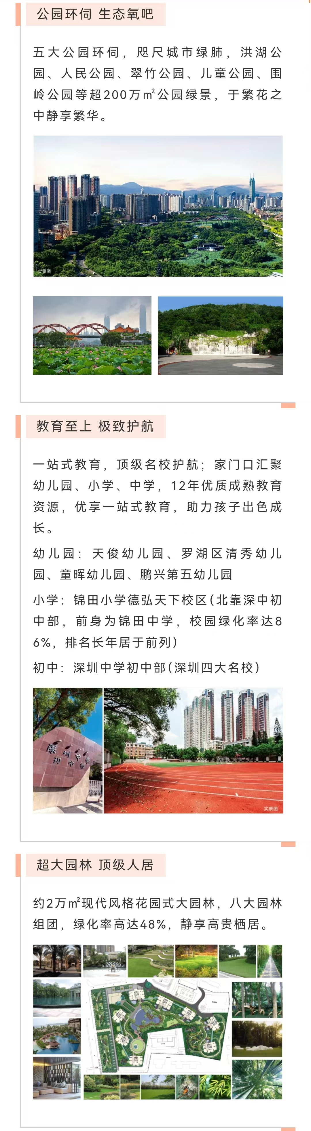 1745637227495847.jpg b6fa908f7b25a192a8e7199219df5ba.jpg