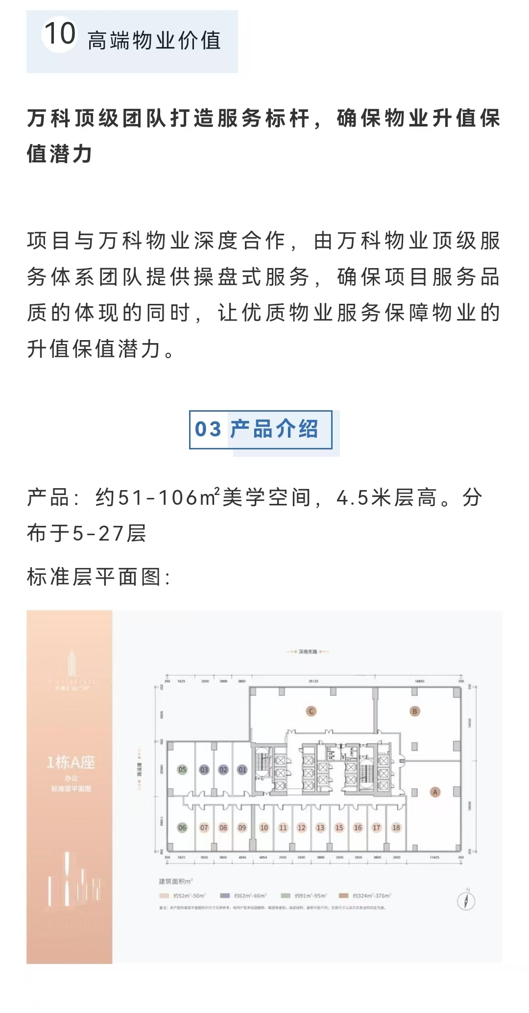 1745638507872867.jpg 62318bc0894dba815c01f67d3378a03.jpg