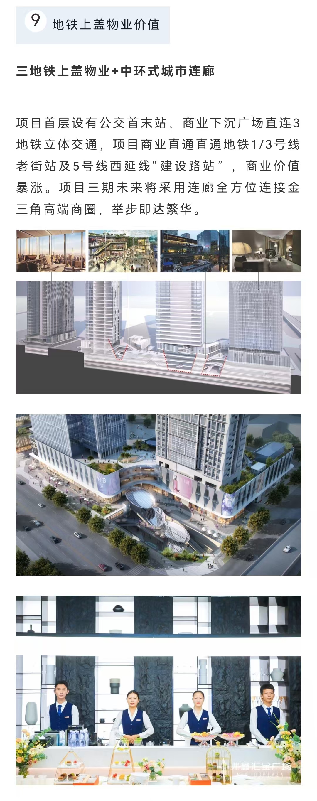 1745638528225112.jpg 853fe999e7e989de75f8390e3be3bde.jpg