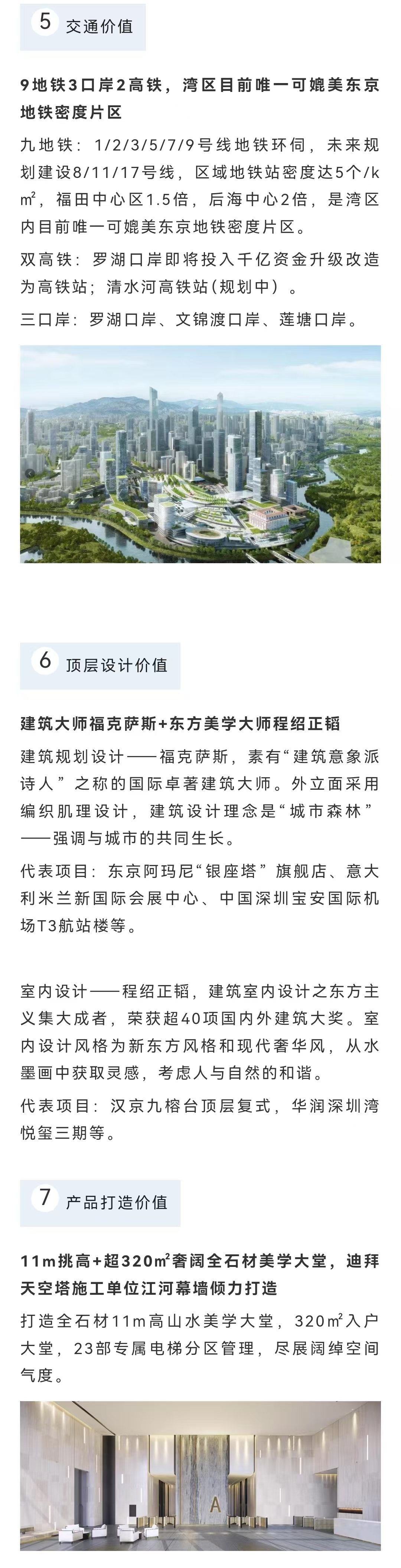 1745638554826053.jpg 94282af789e08998c736d8e8ef6516c.jpg