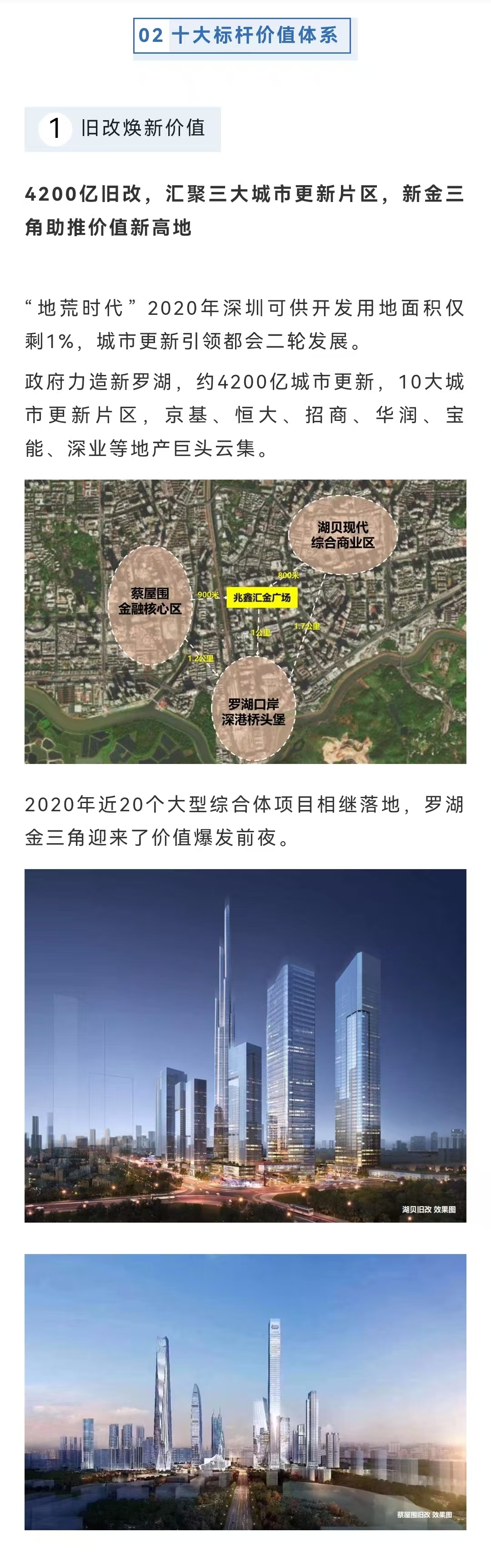 1745638594221529.jpg af8fcd02913cda219d4b99eb263f4c6.jpg