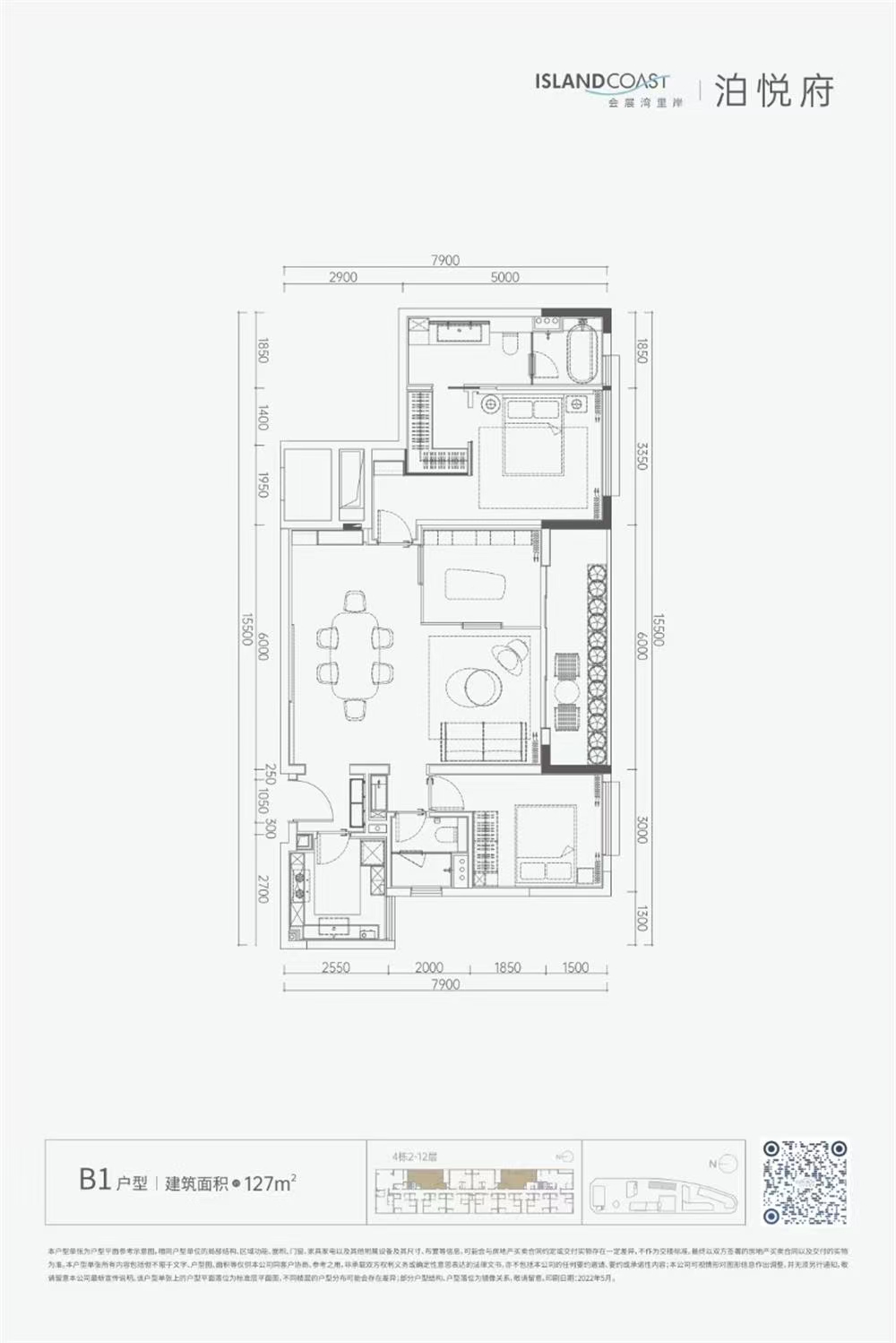 1745661348342796.jpg 25b64fb20acf63c2d46436e18407c5f.jpg