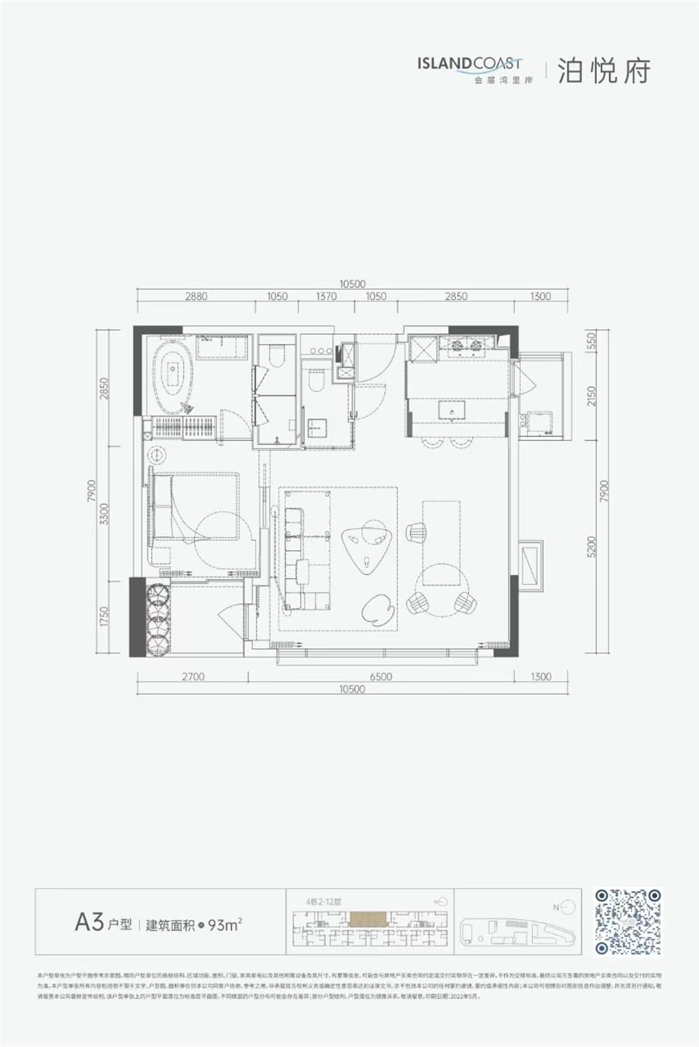 1745661362150632.jpg 1f543c4e58973d30d40c3b1746d6085.jpg