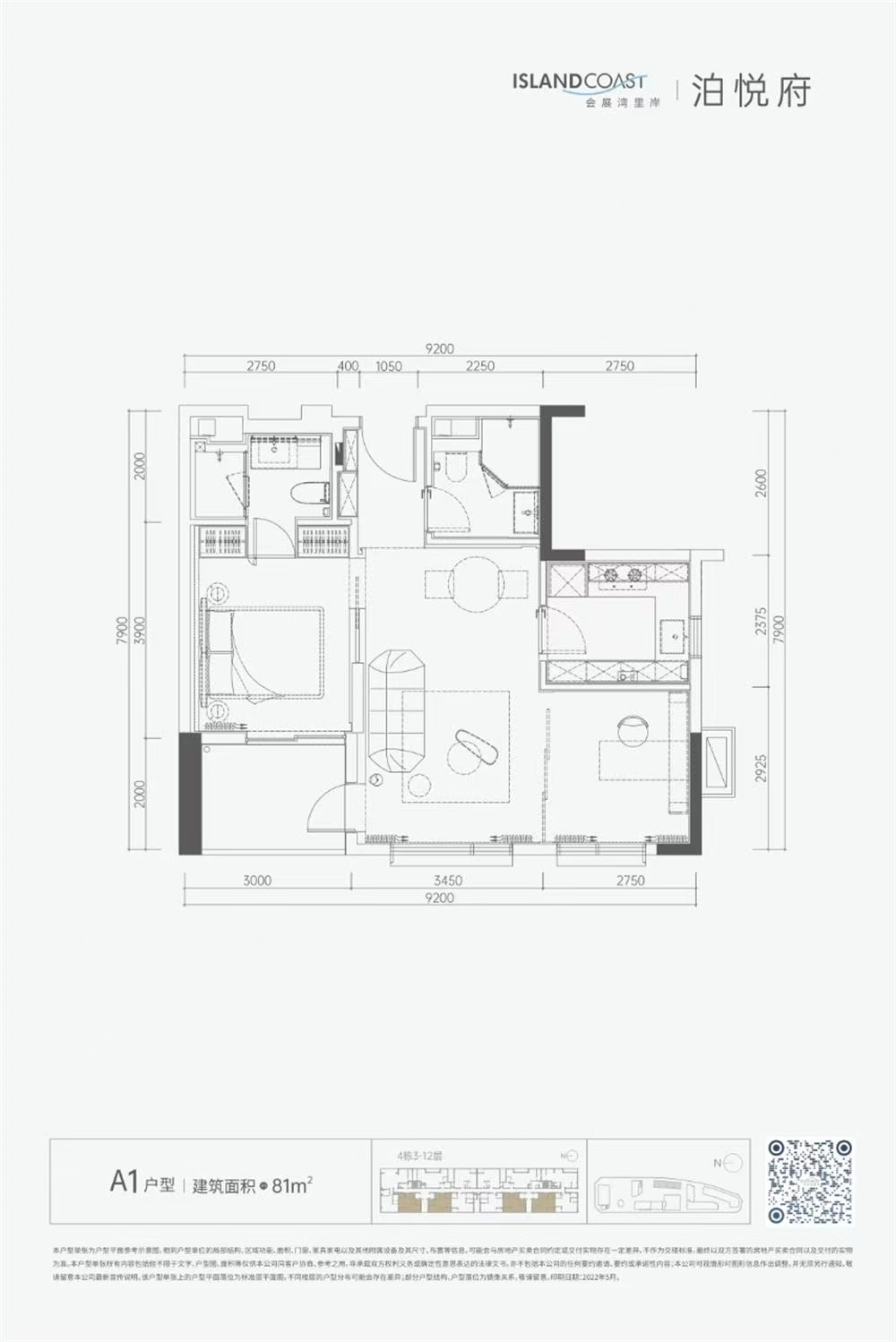 1745661376283478.jpg f1c70c8703cb761f8b42d527ef67adf.jpg