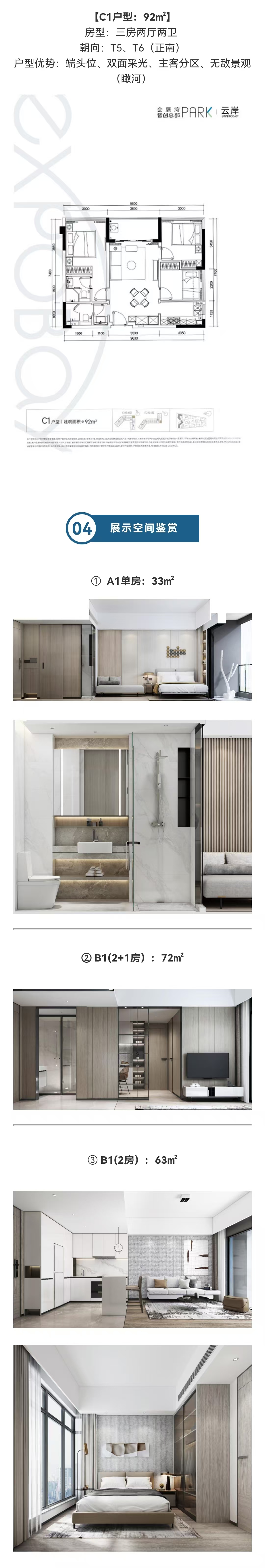 1745661823497553.jpg e478a175c282d870e5613fc330e2e38.jpg