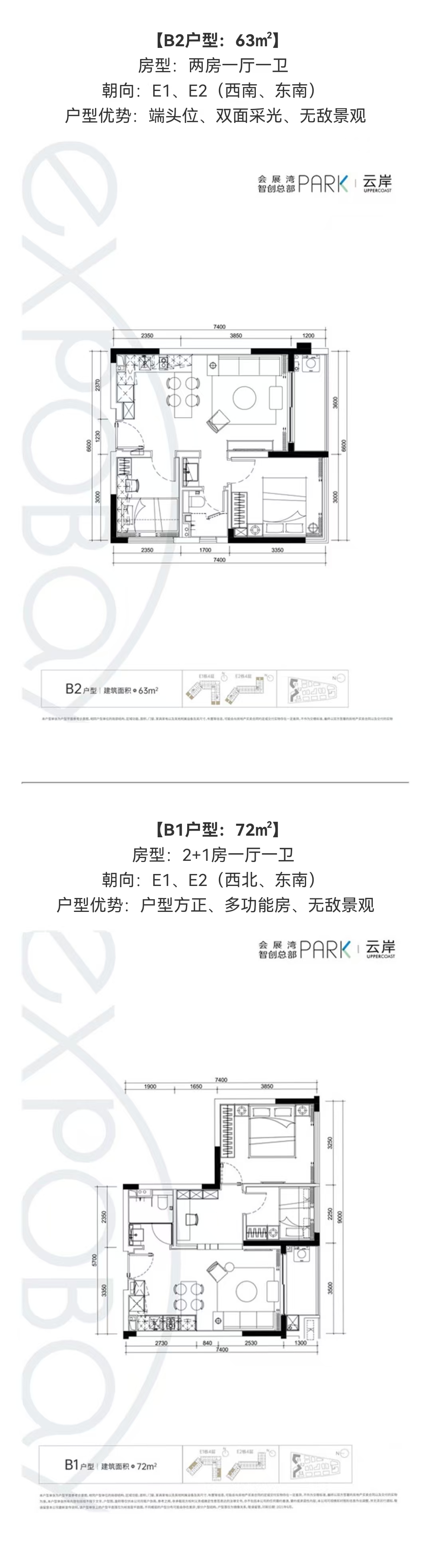 1745661835648685.jpg b1701284e43906733157894f329e09d.jpg