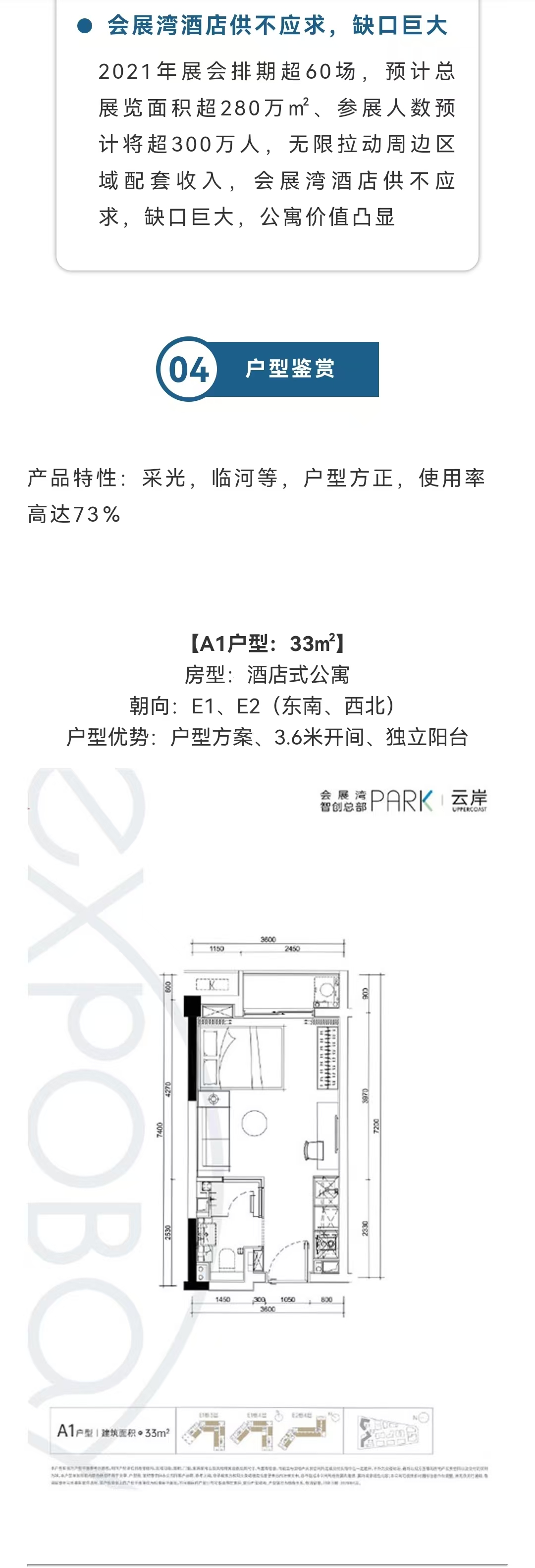 1745661844237031.jpg 1da6d9775e527d1202f702c6b58746d.jpg