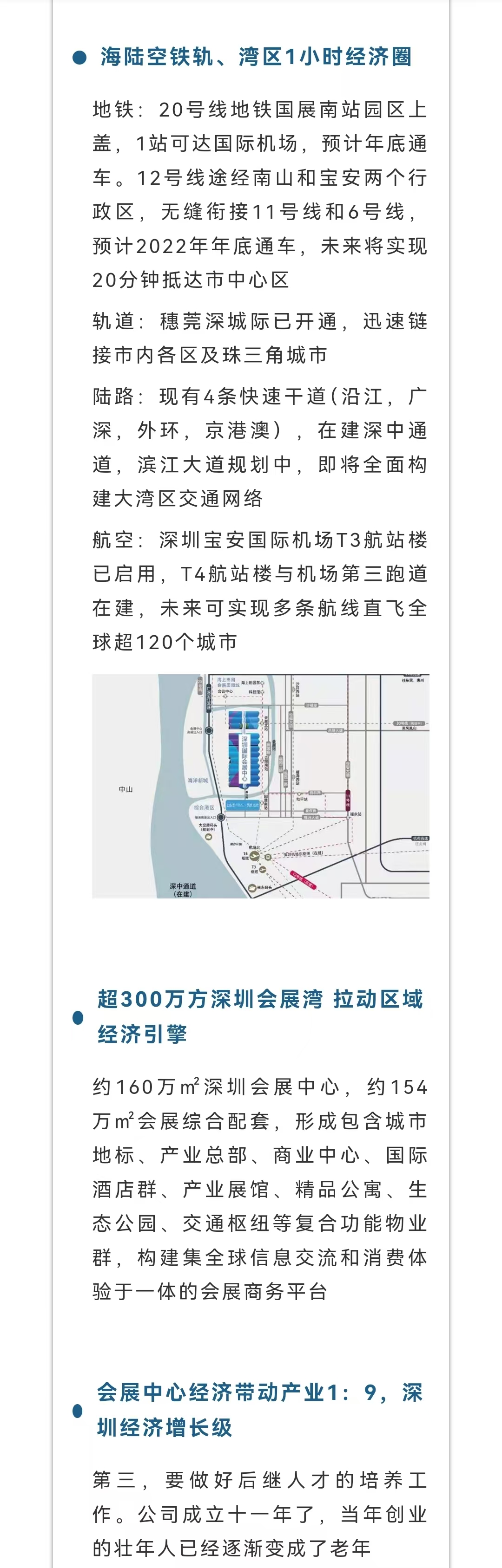 1745661853821268.jpg 7dab25111ebbd75ba414117a7c0a07f.jpg