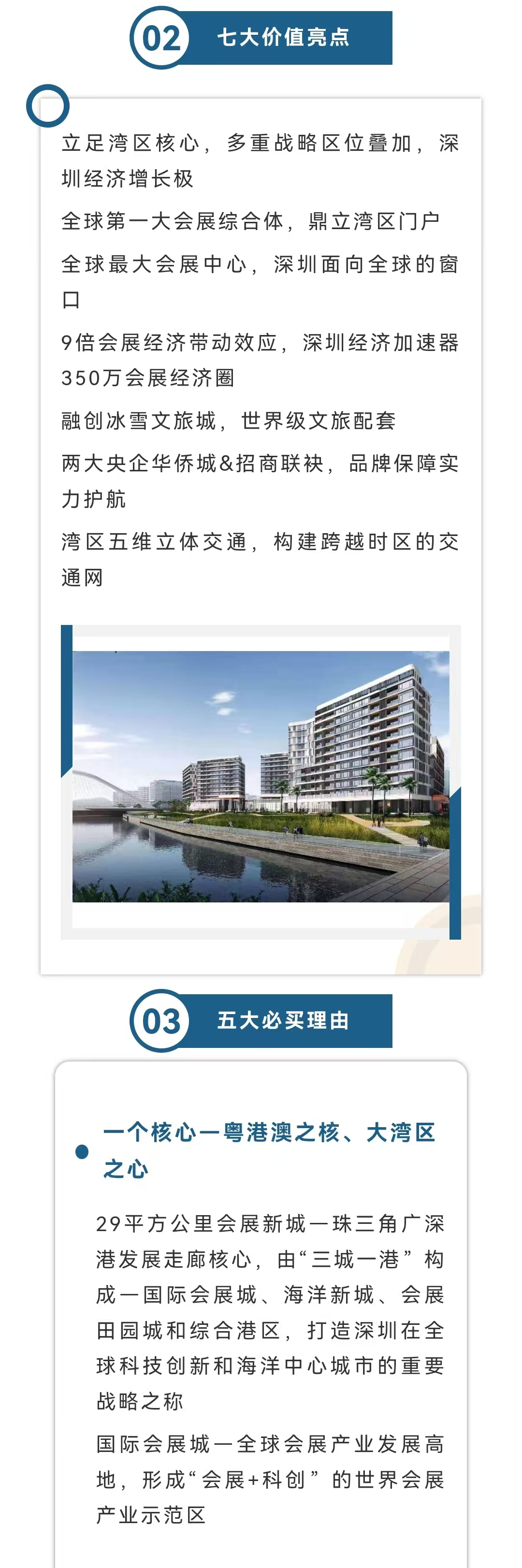 1745661867178954.jpg 330ba4ef26d30c54d261c9322bb89aa.jpg