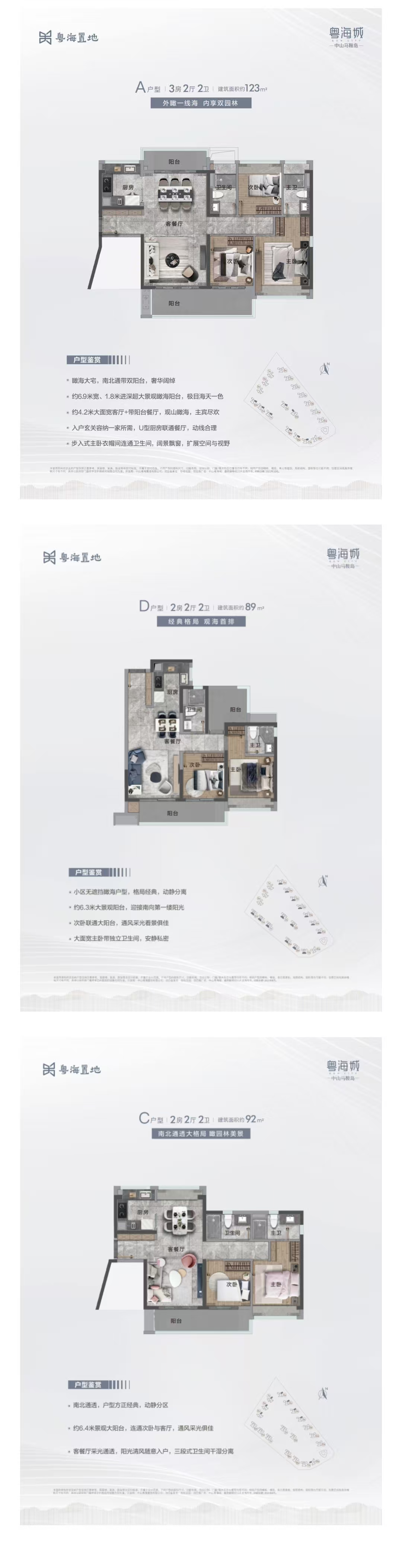 1746001158643852.jpg 7be969edaeab60dc8865778dcce306d.jpg