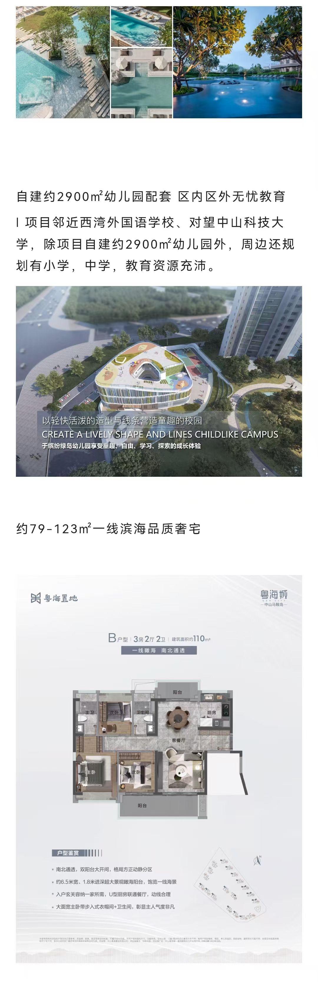 1746001173671716.jpg 7e45345fc9ae4861f265a00c8c11860.jpg