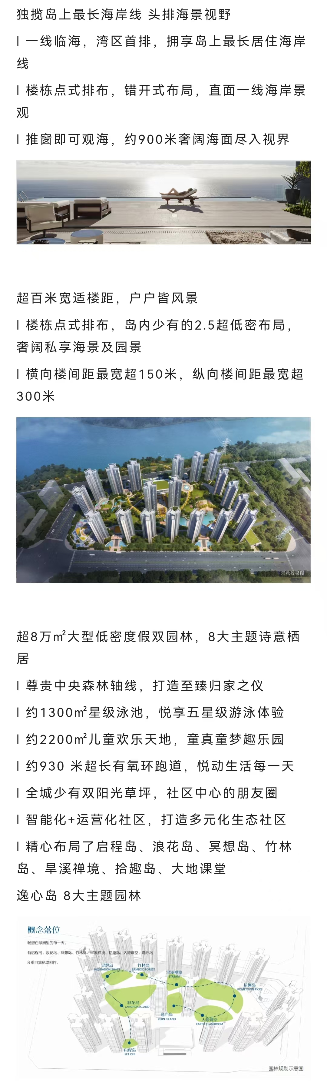 1746001201126130.jpg afd8b22f147f2ad8b1b7df869bd6dba.jpg