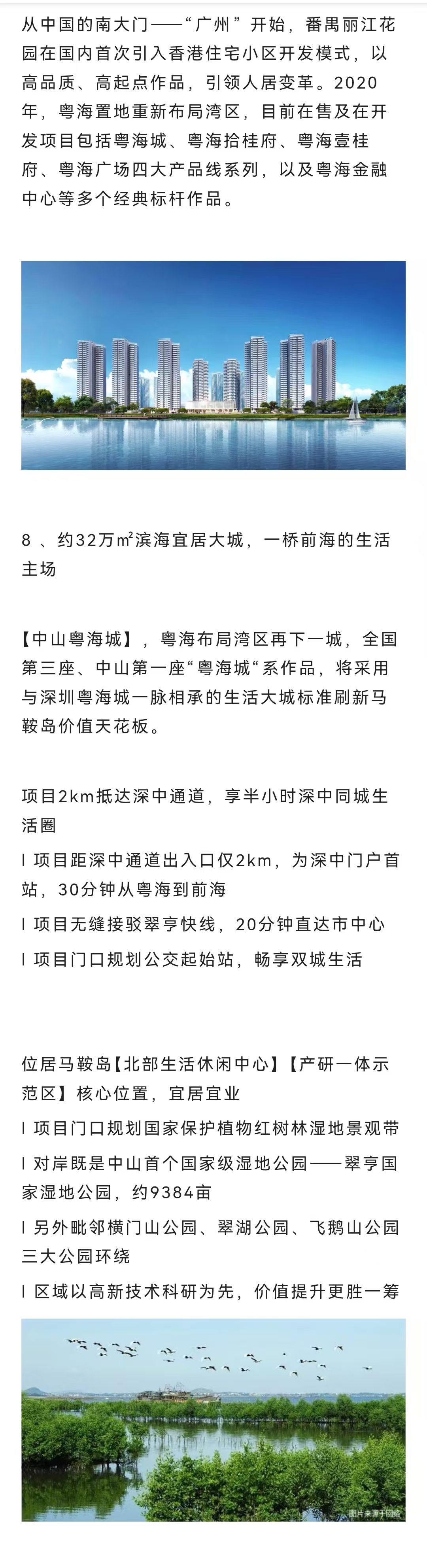 1746001211904312.jpg 62ceb12c1e0a51ef64c8fc266b6069b.jpg