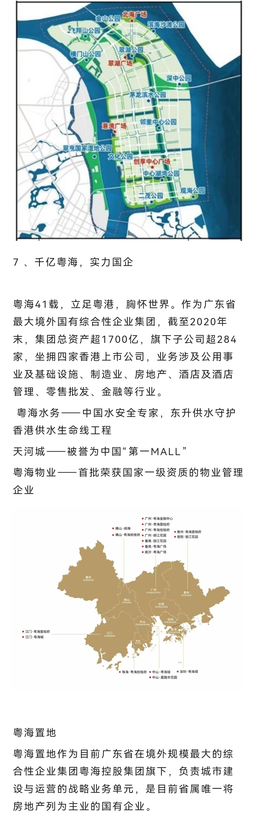 1746001221417817.jpg d9b9e795c02d595ce3e513e4241303f.jpg