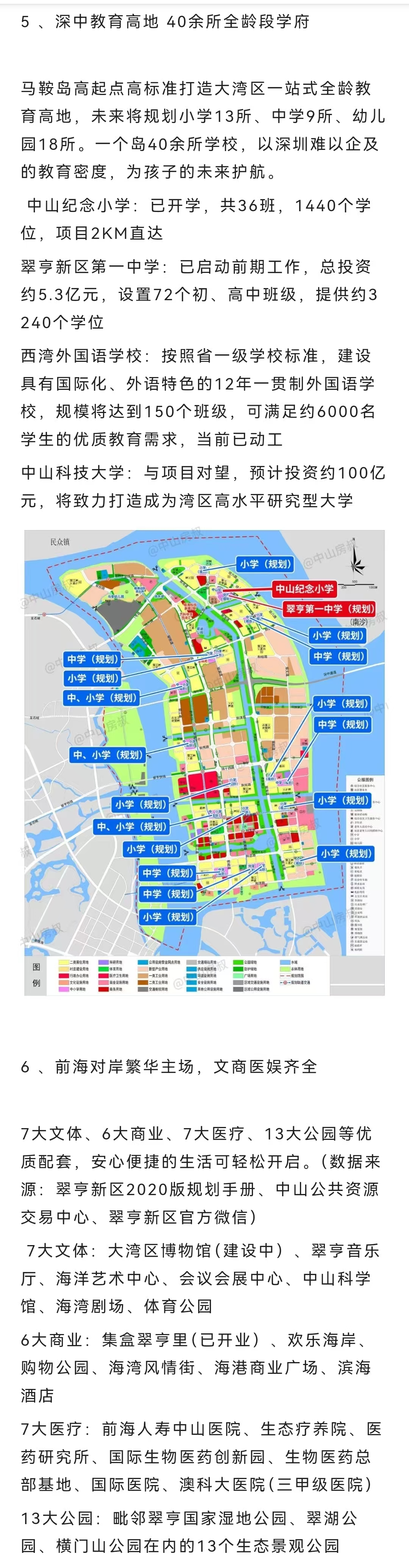 1746001231309422.jpg 0bfbd69e74e80fd124f277c8907dea9.jpg