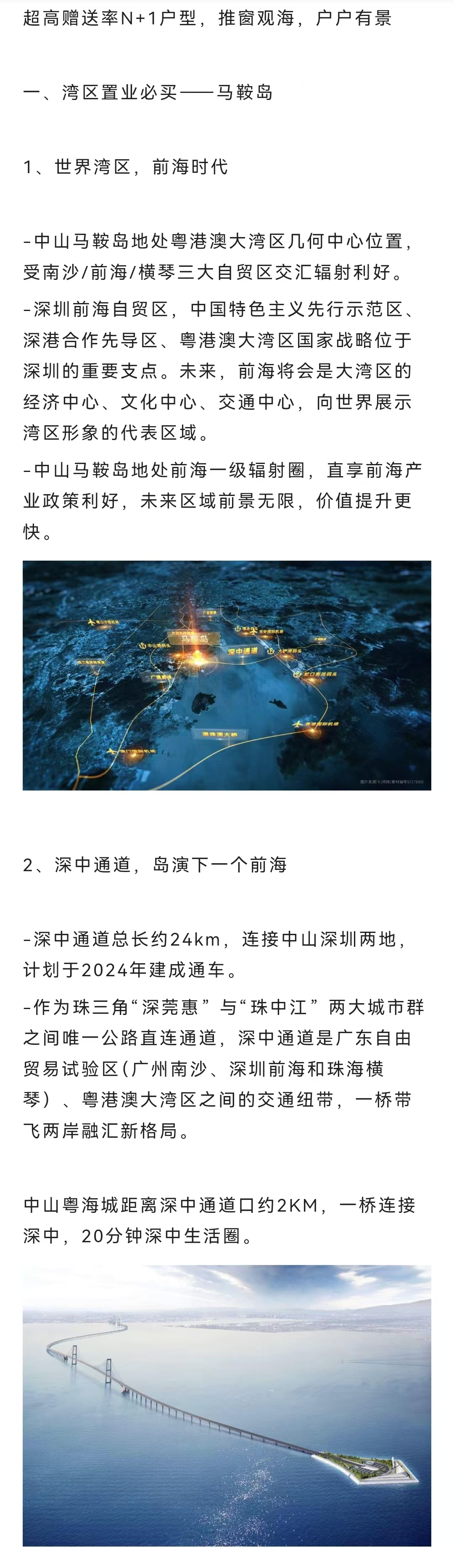 1746001251772132.jpg 92a91934b7456c6b6368db1f718850f.jpg