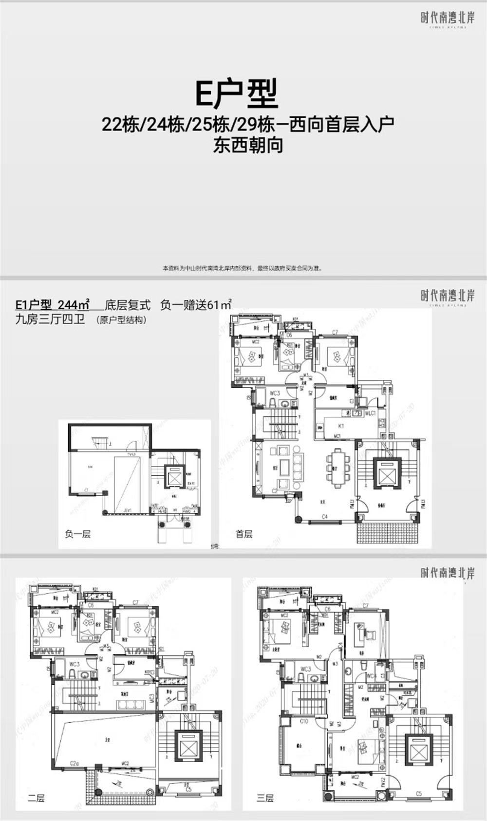 1746158186433923.jpg 91e39034287d4c79bd66b031886edc2.jpg