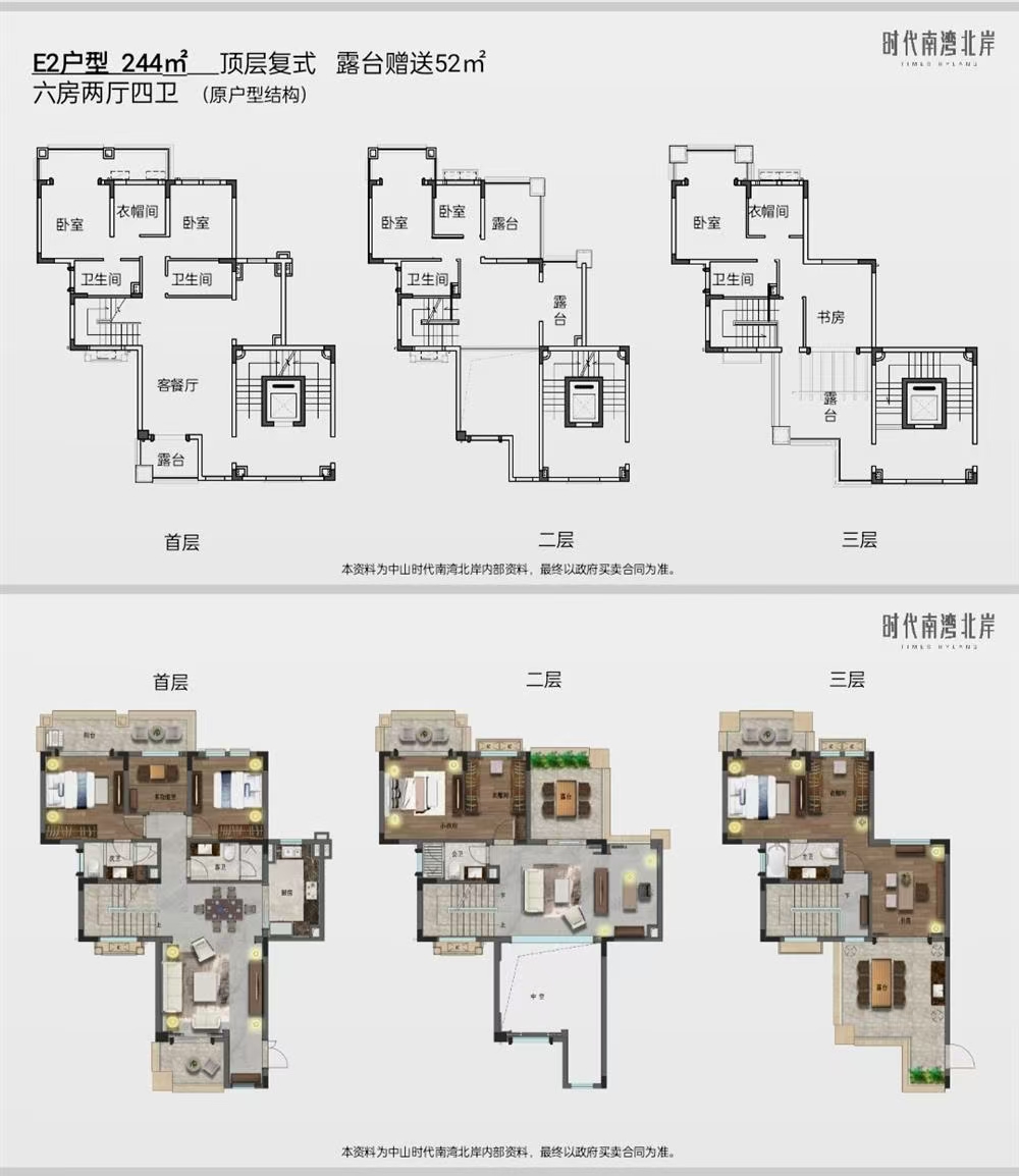 1746158212876912.jpg 21653875c2dbab3b6e403864d549ebd.jpg