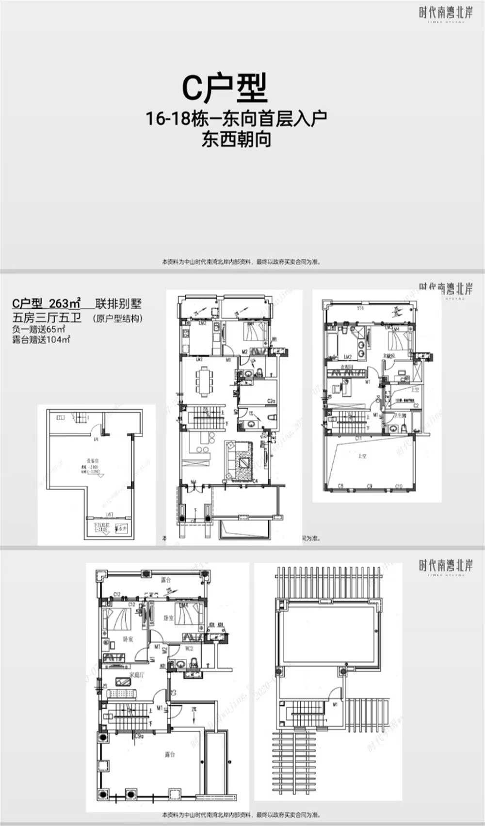 1746158230723719.jpg 24f726218ee2c06b73b3630400a8746.jpg