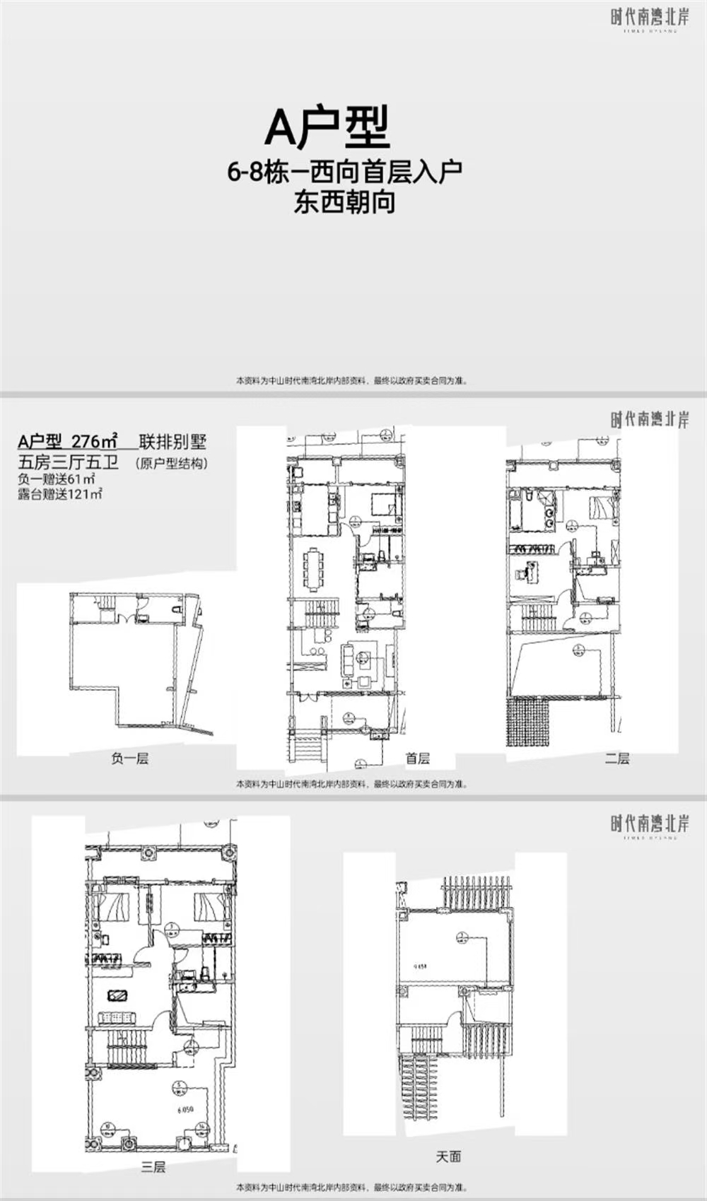 1746158240695955.jpg 2e968a4370f6ef00a89161f3db11ae0.jpg