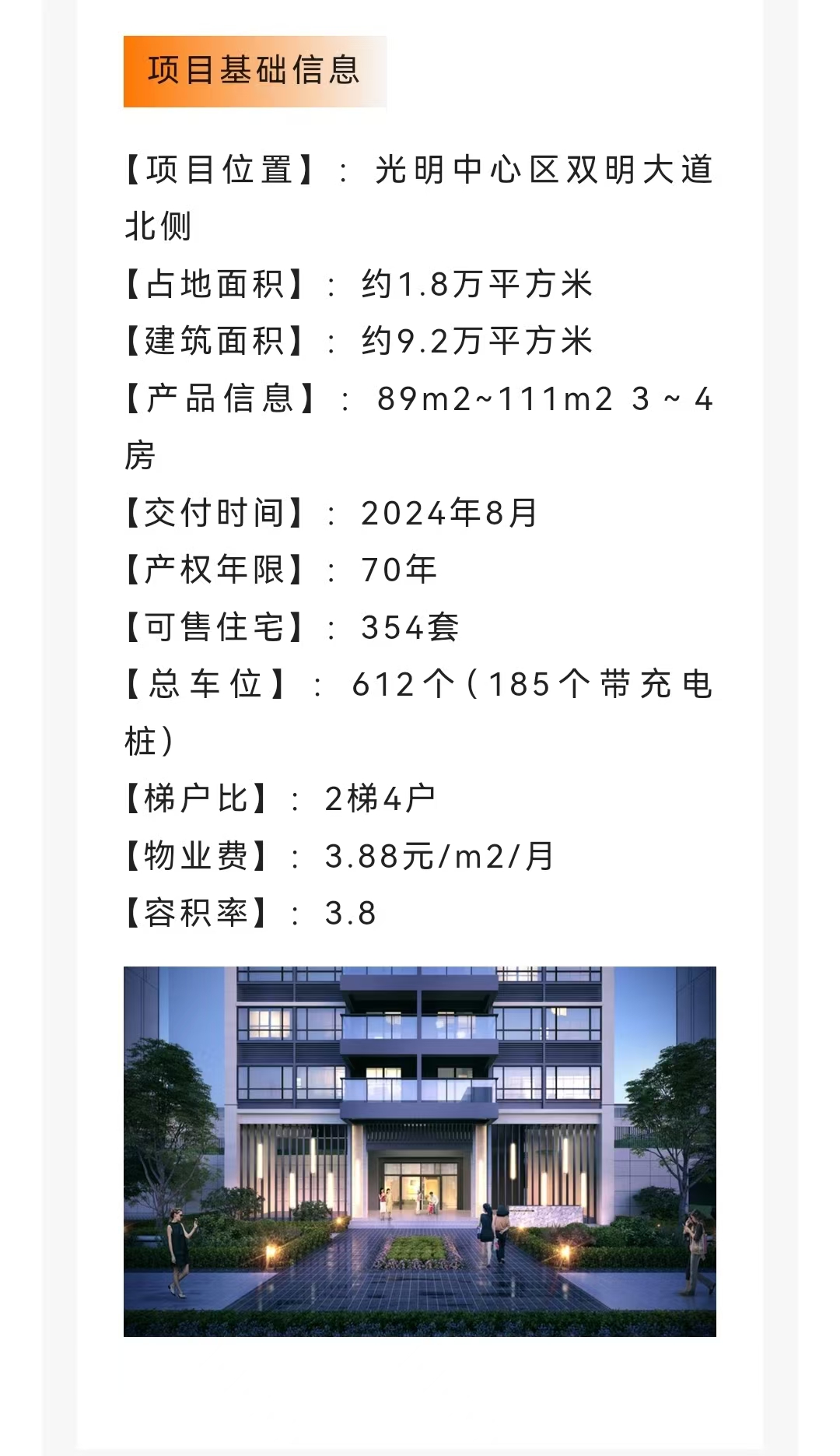 acee208793c95be49d1d89e3d4dac55.jpg