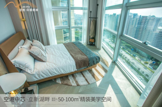 深圳寶安福永空港鳳凰棲岸在哪個位置？【華盟地產(chǎn)】