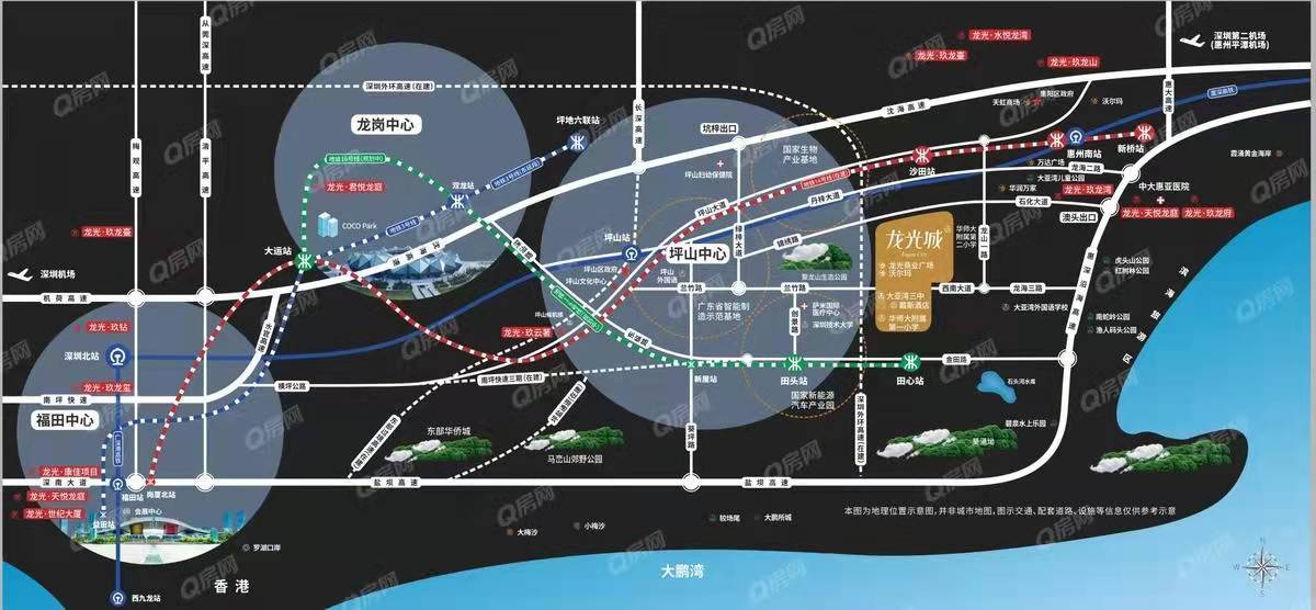 龍光城北區三期，龍光城瓏寓-均價9000元/平