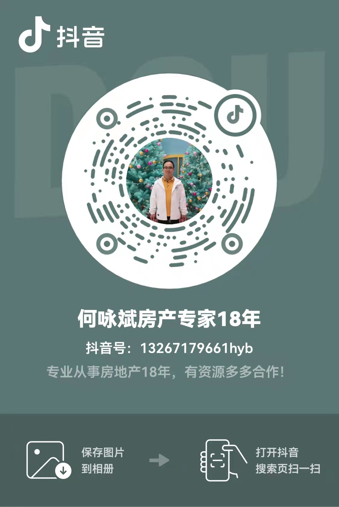 1650530152396337.jpg