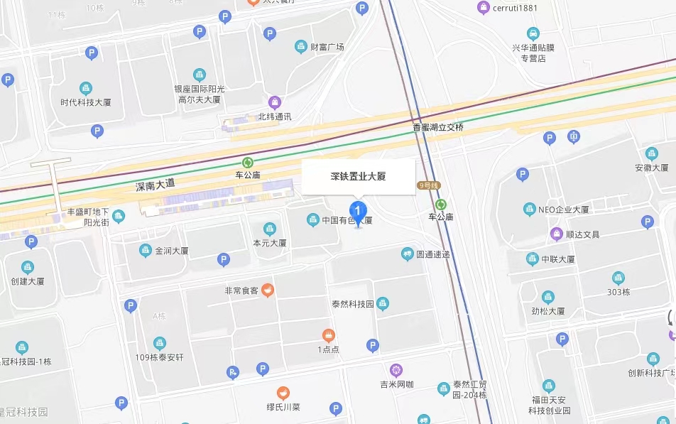 地鐵匯通大廈，深鐵置業大廈-均價150元/平