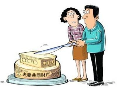 拆遷安置房在離婚案件中的財產(chǎn)分割規(guī)則