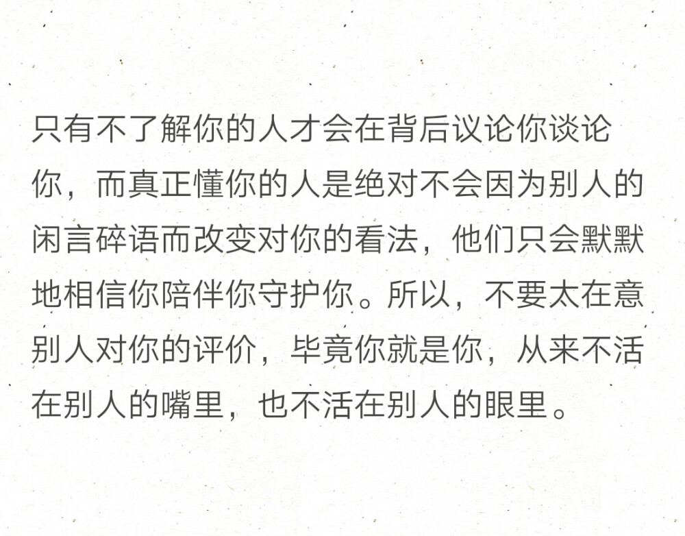 所以一定要多下小區拍些小區實況照片