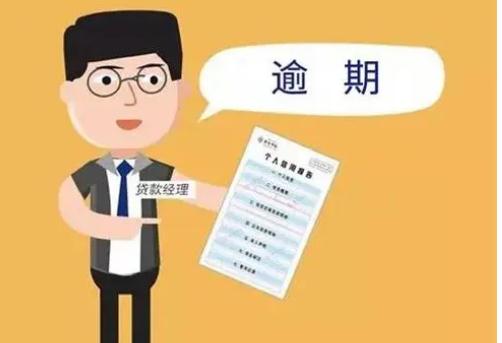 如果是產權登記在出資方父母子女名下的