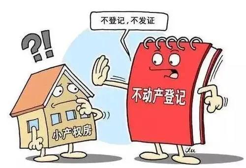 大部分企業(yè)的經(jīng)營(yíng)范圍都不包含房地產(chǎn)業(yè)務(wù)