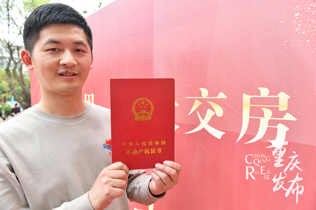 現(xiàn)在不少的開(kāi)發(fā)商在建設(shè)小產(chǎn)權(quán)房屋時(shí)