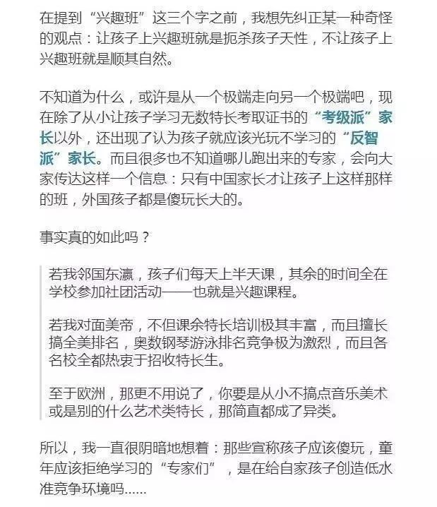辦理房產(chǎn)證注意事項有哪些