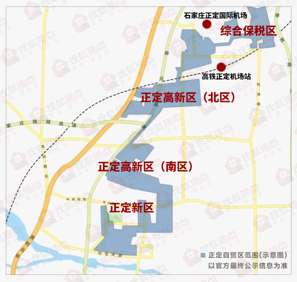 正定新區(qū)三里屯街道將繼續(xù)協(xié)調配套設施