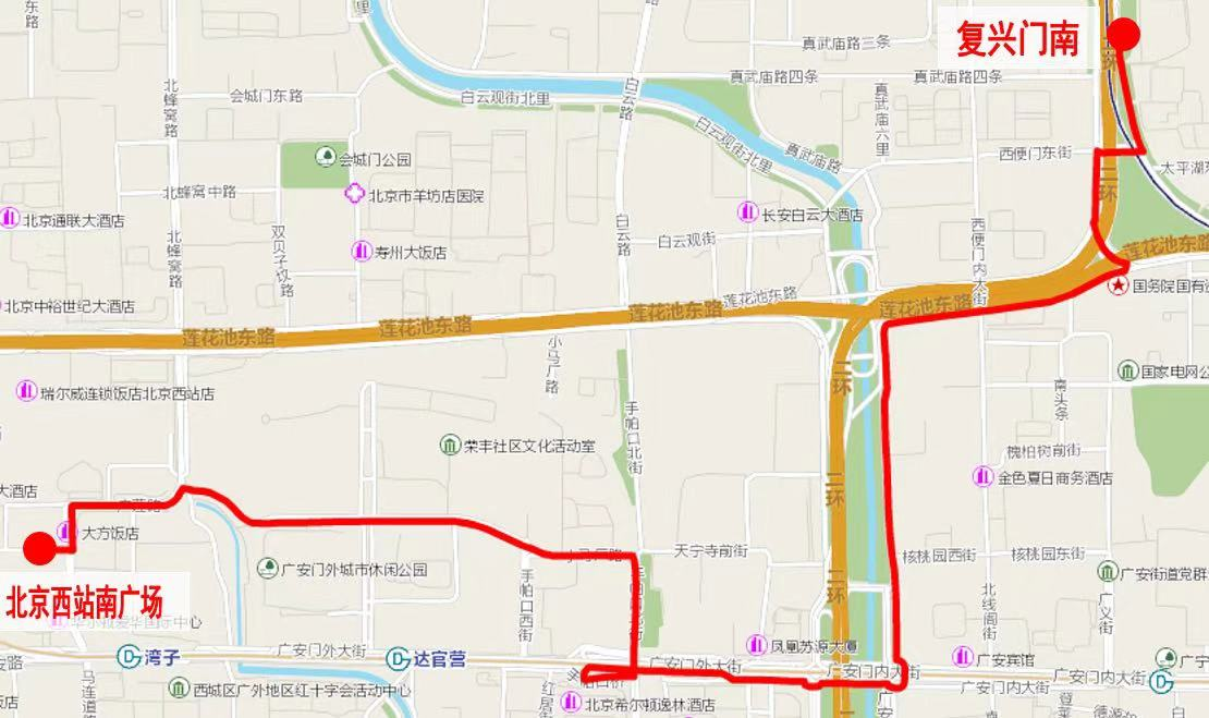 西北旺西北旺百望山公園北側