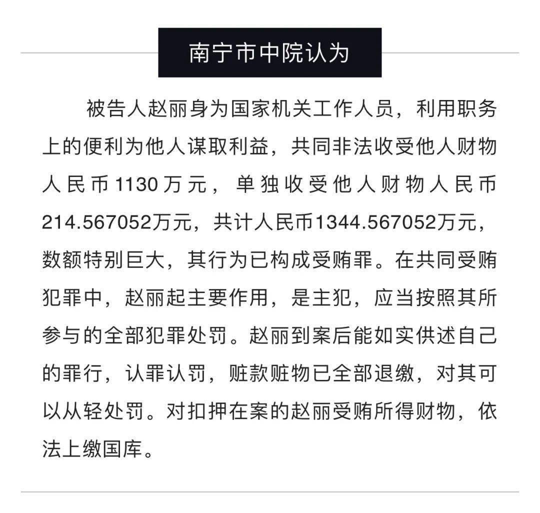 陸凱對(duì)賈強(qiáng)的這個(gè)起訴退款的說(shuō)法暴跳如雷