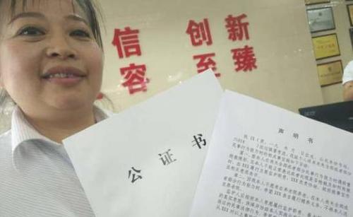 如購(gòu)房者執(zhí)意購(gòu)買(mǎi)未取得房產(chǎn)證回遷房
