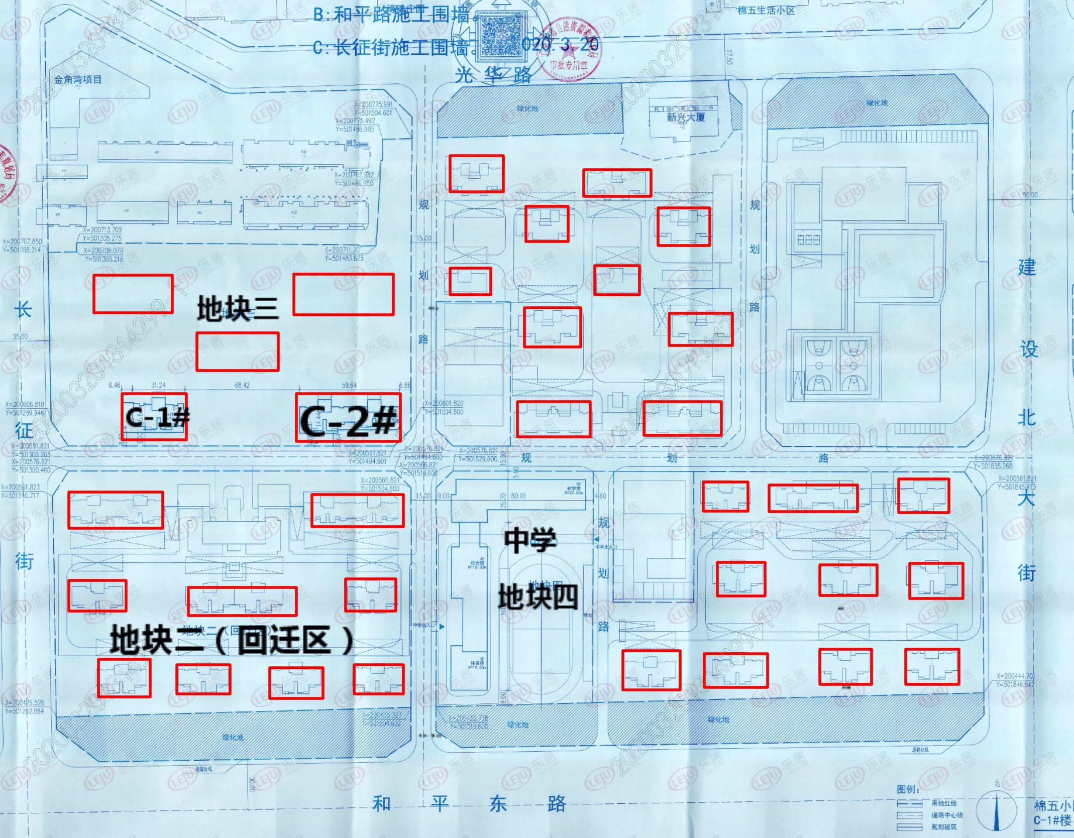 為保障棉五小區(qū)項目和匹配地塊高品質