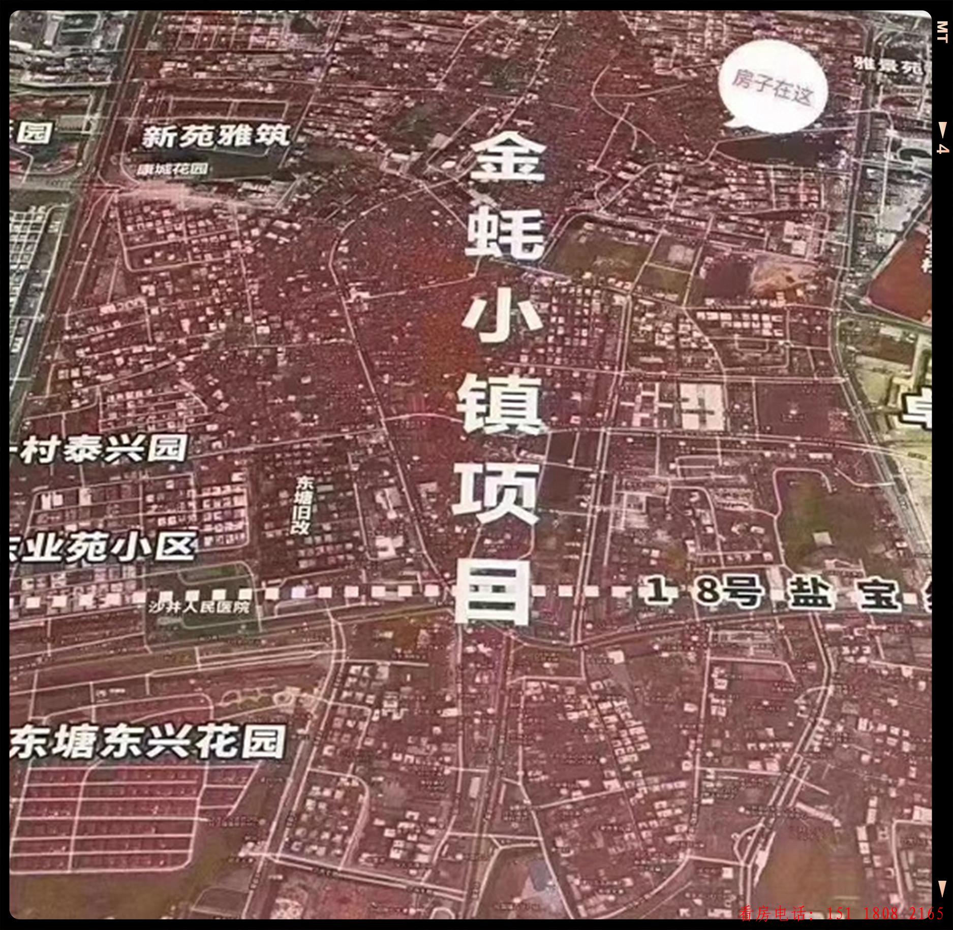 此處的小產(chǎn)權(quán)房市場(chǎng)早已開(kāi)啟了暴漲模式