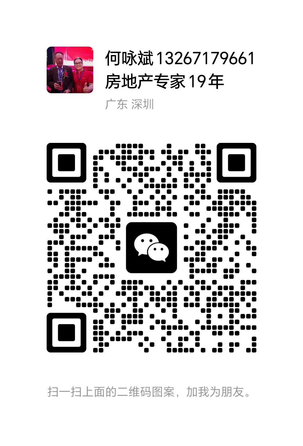 1694659925788305.jpg 1694659925788305.jpg